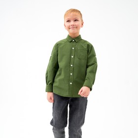 Джинсы для мальчика (утеплённые), цвет серый, размер 122 см