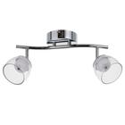 Светильник Aquarius, 2x5Вт LED, хром 7364237 - фото 6246132