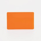 Картхолдер, цвет оранжевый - фото 3715397