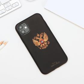 Чехол для iPhone 11 «Герб» 6903563