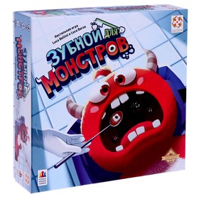 Настольная игра «Зубной для монстров»