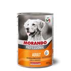 Влажный корм Morando Professional для собак, кусочки ягненка и рис, 405 г - фото 6812944
