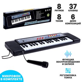 Синтезатор «Детский», 37 клавиш, с микрофоном, цвет чёрный в Донецке