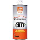 Масло Autobacs CVTF трансмиссионное, синтетическое, 1 л 7442772 - фото 105374