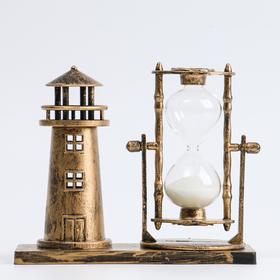 Песочные часы "Обзорная башня", сувенирные, 15.5 х 7 х 12.5 см