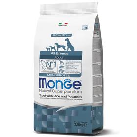 Сухой корм Monge Dog Speciality Line Monoprotein для собак, форель/рис/картофель, 2,5 кг
