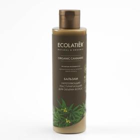 Бальзам укрепляющий Ecolatier Green «Текстурирующий для объема волос», 250 мл