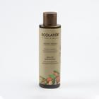 Масло для волос Ecolatier Green «Глубокое восстановление секущихся кончиков», 200 мл - фото 8030036