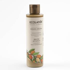 Масло для душа Ecolatier Green «Глубокое восстановление», 250 мл 7441593