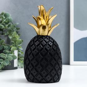 Сувенир полистоун "Чёрный ананас с золотым хвостом" 20,5х10х10 см