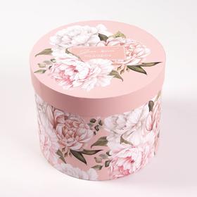 Коробка подарочная круглая «Цветы»,  15 × 18 см