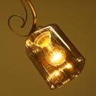 Плафон Е27 тонированый 10х10х12 см - фото 2746396