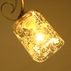 Плафон Е27 прозрачный-белый 10х10х12 см - фото 2746421