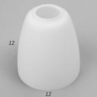 Плафон Е27 матовый белый 12х12х12,5 см - фото 2746502