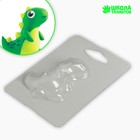 Пластикова форма для мыла «Динозаврик» - фото 6783413