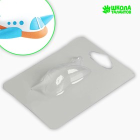 Пластиковая форма для мыла «Самолёт»