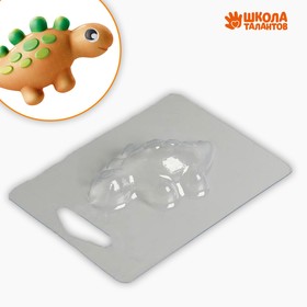 Пластиковая форма для мыла «Динозавр - стегозавр»