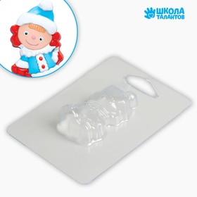 Пластиковая форма для мыла «Снегурочка»