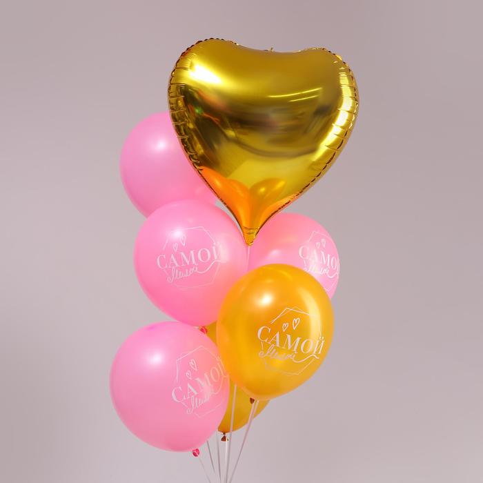 Букет из воздушных шаров «1 год», латекс, фольга, набор 7 шт. - фото 2178872