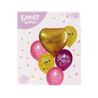 Букет из воздушных шаров My little princess, латекс, фольга, набор 6 шт. 7373943