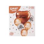 Букет из воздушных шаров «Сильной и независимой», латекс, фольга, набор 7 шт. 7373945