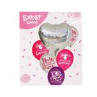 Букет из воздушных шаров «Любовь переполняет», милая фея, латекс, фольга, набор 7 шт. 7373947