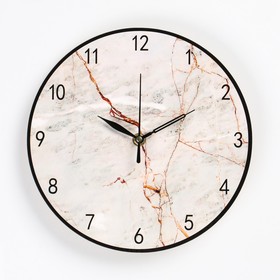 Часы настенные "Камень", плавный ход, 23.5 х 23.5 см в Донецке