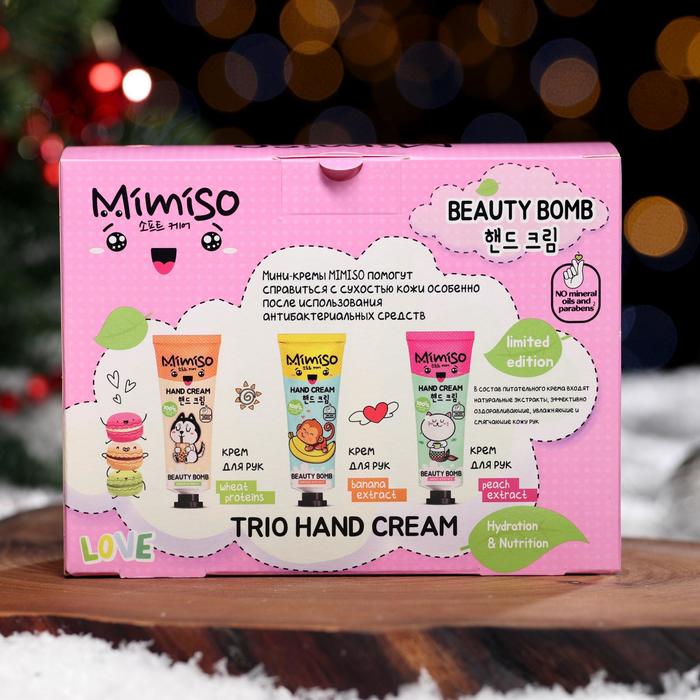 Mimiso trio hand cream apple macbook pro with final cut pro