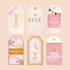 Шильдик декоративный в наборе «Только для тебя», 17 × 15 см 6981004