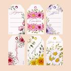 Шильдик декоративный в наборе «Расцветай», 17 × 15 см, 6 штук 6981006