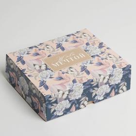 Коробка для кондитерских изделий  «Живи мечтой», 17 × 20 × 6 см