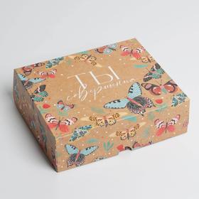 Коробка для кондитерских изделий  «Ты совершенна», 17 × 20 × 6 см