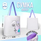 Сумка шопер One line без молнии с подкладкой, цвет бежевый 6938758 - фото 6249837