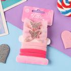 Набор для волос "Абель" (4 резинки, 2 зажима) бабочки лето, 6х4,5 см, розовый - фото 800230324