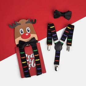 {{photo.Alt || photo.Description || 'Новогодний набор для мальчика KAFTAN «Олень» подтяжки и галстук-бабочка'}}