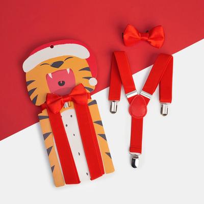 Новогодний подарочный набор "Тигр" подтяжки и галстук-бабочка