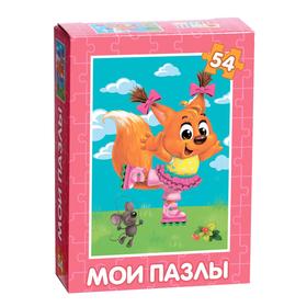 Пазл детский «Белка», 54 элемента в Донецке