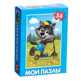 Пазл детский «Волк», 54 элемента в Донецке
