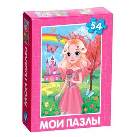 Пазл детский «Принцесса в волшебном саду», 54 элемента в Донецке