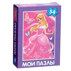 Пазл детский «Принцесса в розовом платье», 54 элемента в Донецке