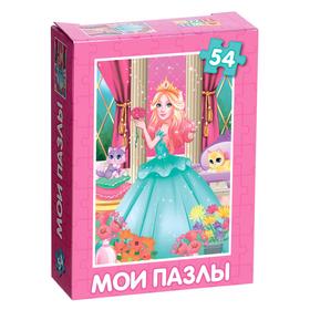 Пазл детский «Принцесса в голубом платье», 54 элемента в Донецке