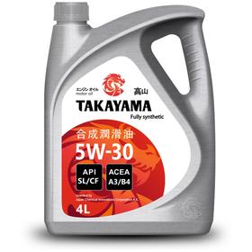 Масло Takayama 5W-30 API SL/СF, синтетическое, пластик, 4 л 7446781