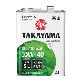 Масло Takayama 10W-40 API SL, ACEA A3/B4, полусинтетическое, 4 л 7446791