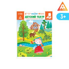 Магнитный детский театр по мотивам сказки «Три медведя» в Донецке