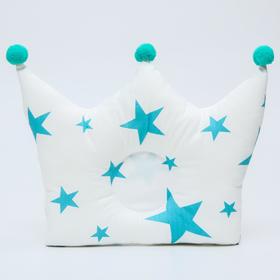 Подушка детская ортопедическая "Корона", звезды на белом