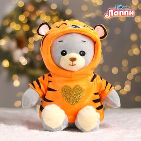 Мягкая игрушка «Мишка Лаппи» в костюме тигра