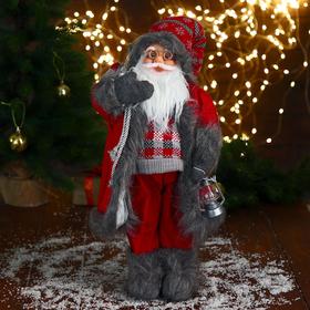 Дед Мороз "В красном клетчатом свитере, с фонариком" 23х45 см