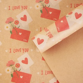 Бумага упаковочная крафтовая «Почта любви», 50 × 70 см