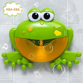 Игрушка для игры в ванне «Лягушка», пузыри, на присоске