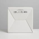 Коробка‒пенал «The story», 15 × 15 × 7 см - фото 800235346